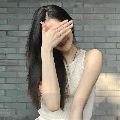 青春年华
